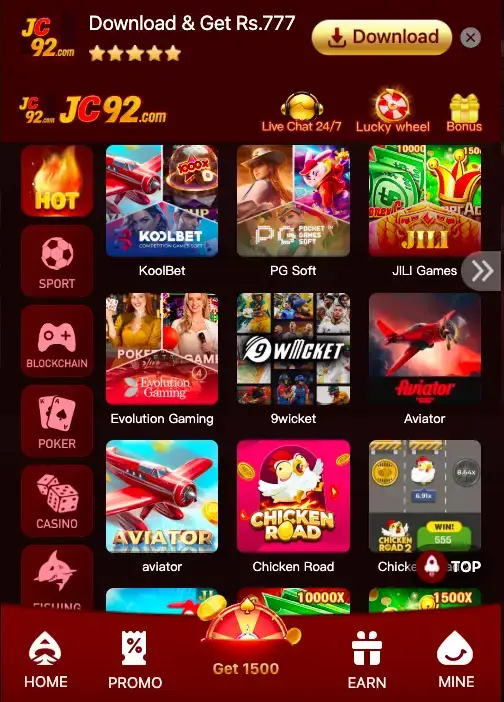 JC92 Game Download
