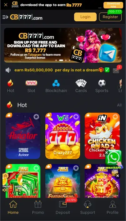 CB777 Game Download