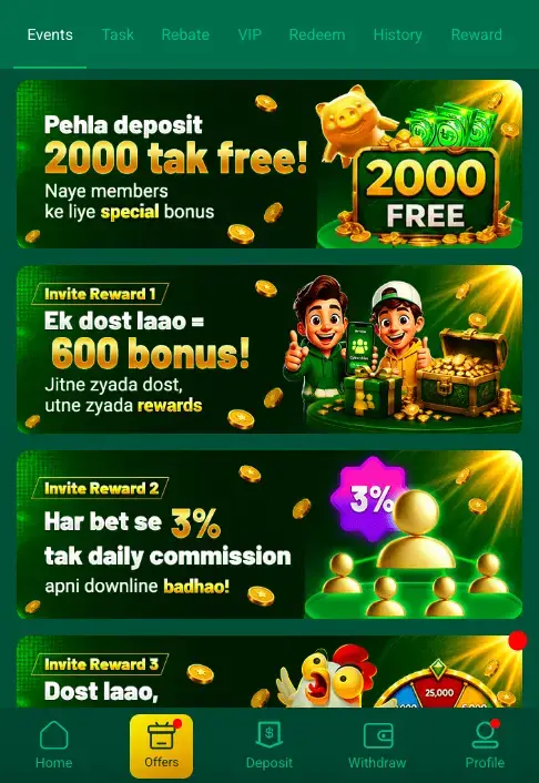 EU777 Game Download
