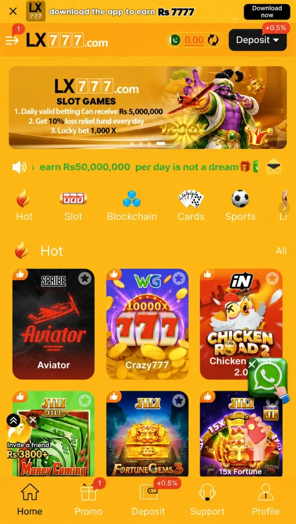 LX777 Game Download